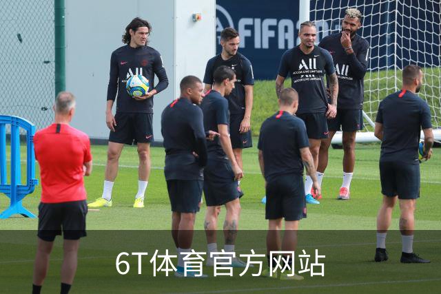6T体育官方网站 公司简介